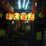 Thumbnail of post image 055