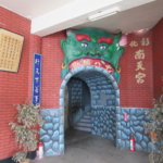 Thumbnail of post image 098