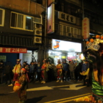 Thumbnail of post image 004